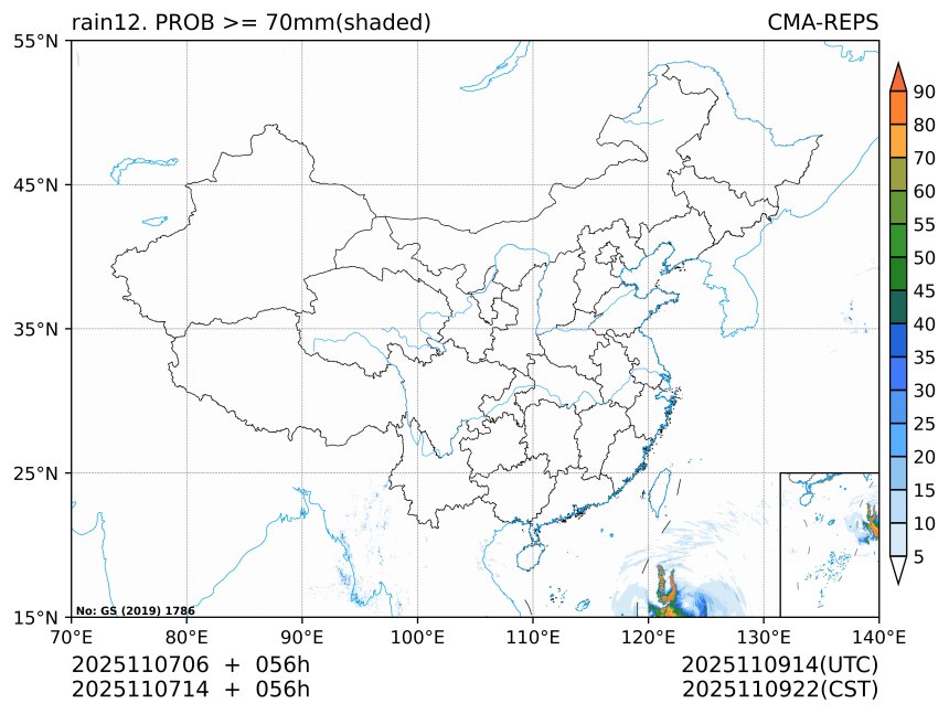 11/07 14时 +056小时
