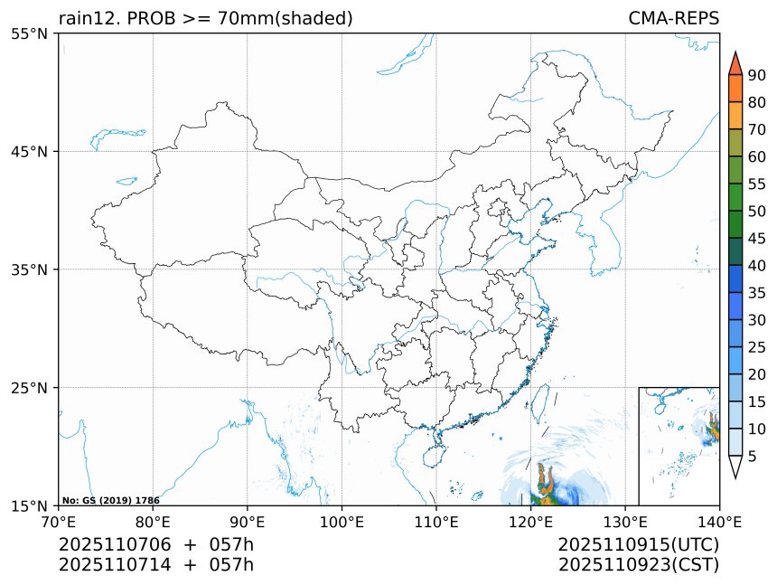 11/07 14时 +057小时