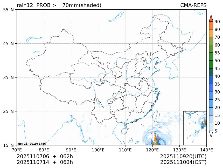 11/07 14时 +062小时