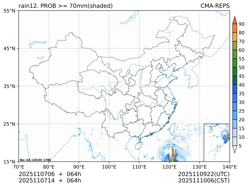 11/07 14时 +064小时