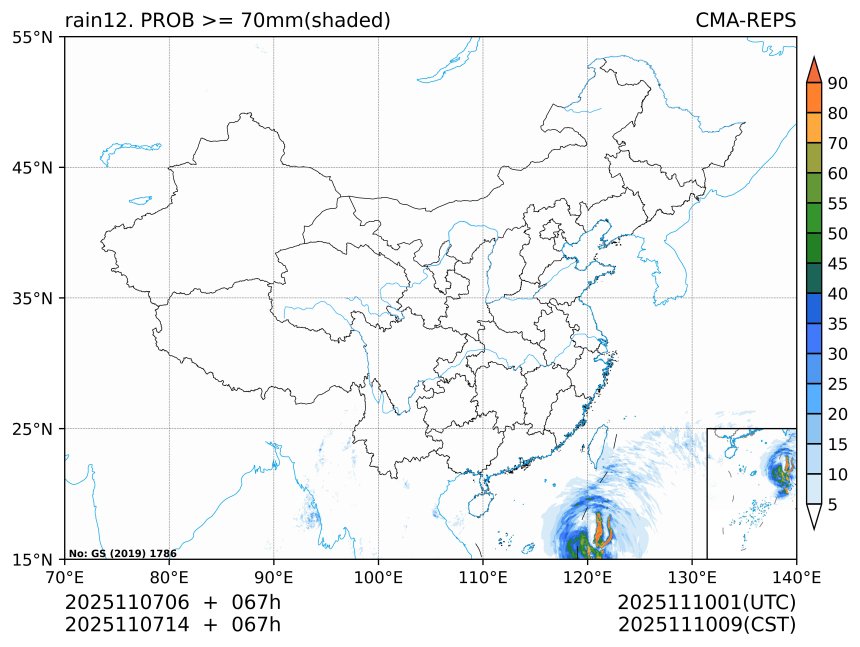 11/07 14时 +067小时