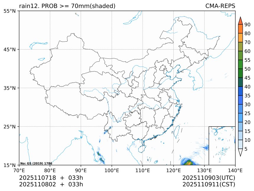 11/08 02时 +033小时