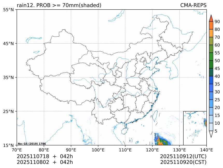 11/08 02时 +042小时