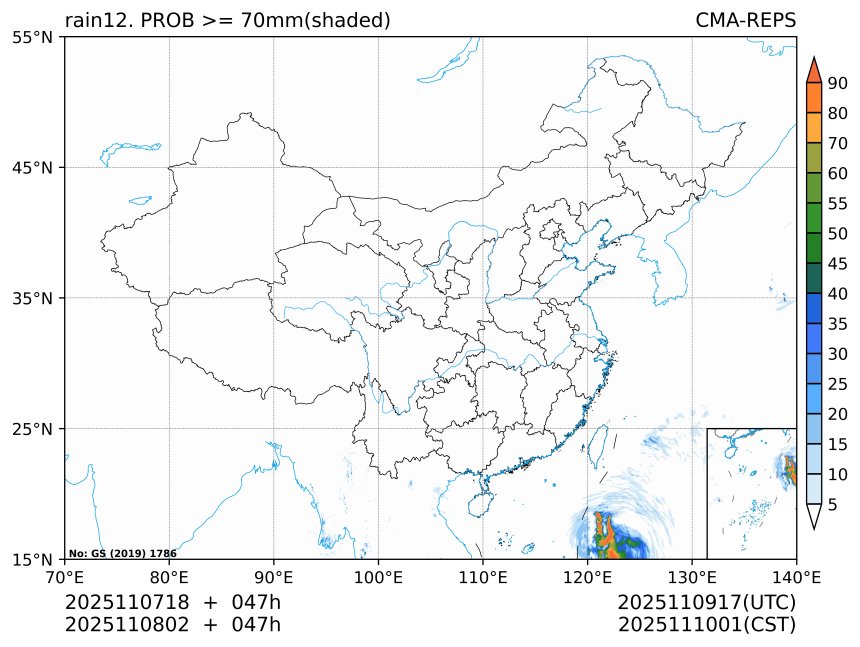 11/08 02时 +047小时