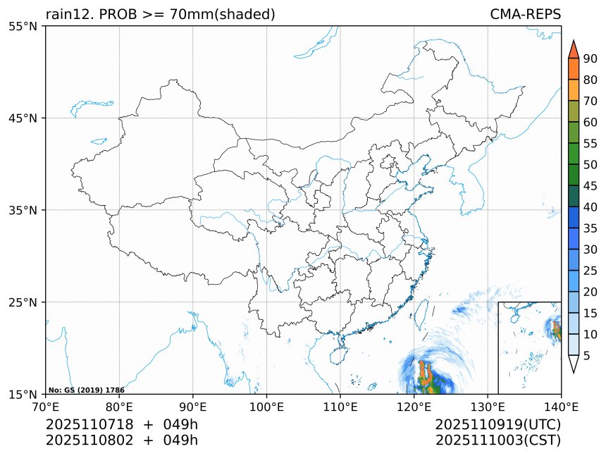 11/08 02时 +049小时