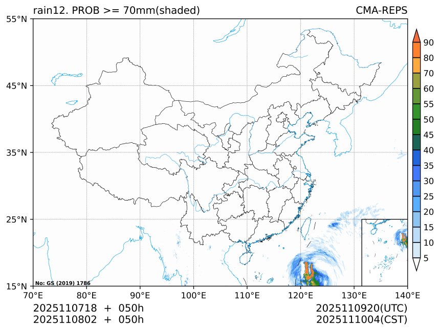 11/08 02时 +050小时