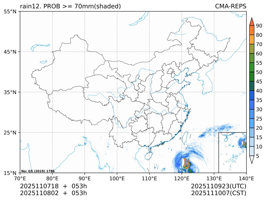11/08 02时 +053小时