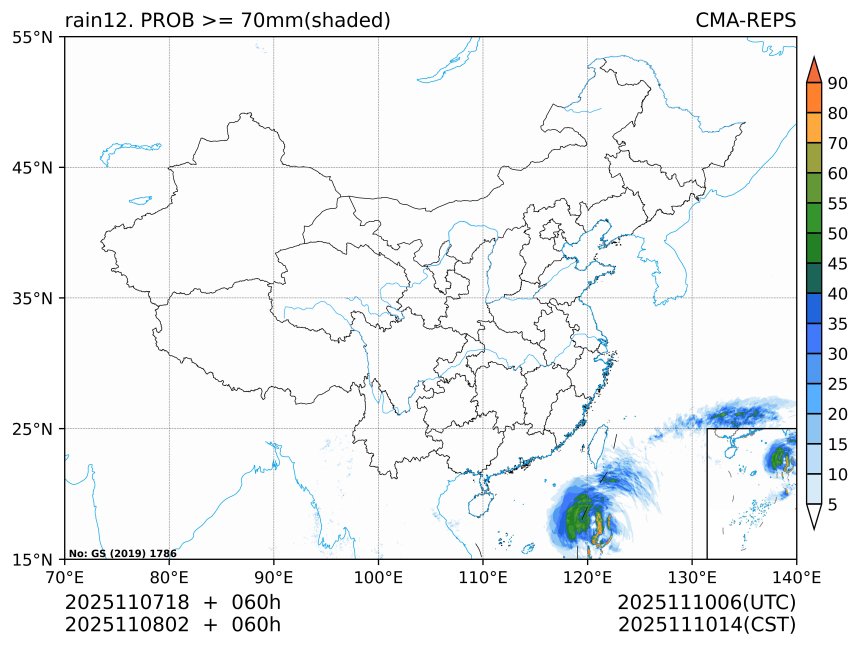 11/08 02时 +060小时