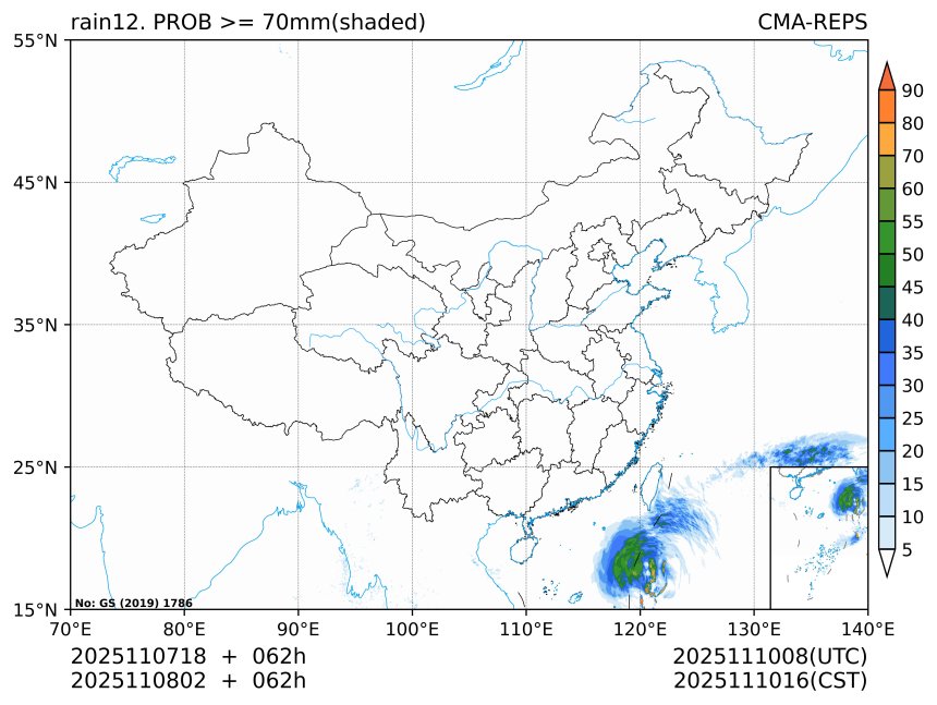 11/08 02时 +062小时
