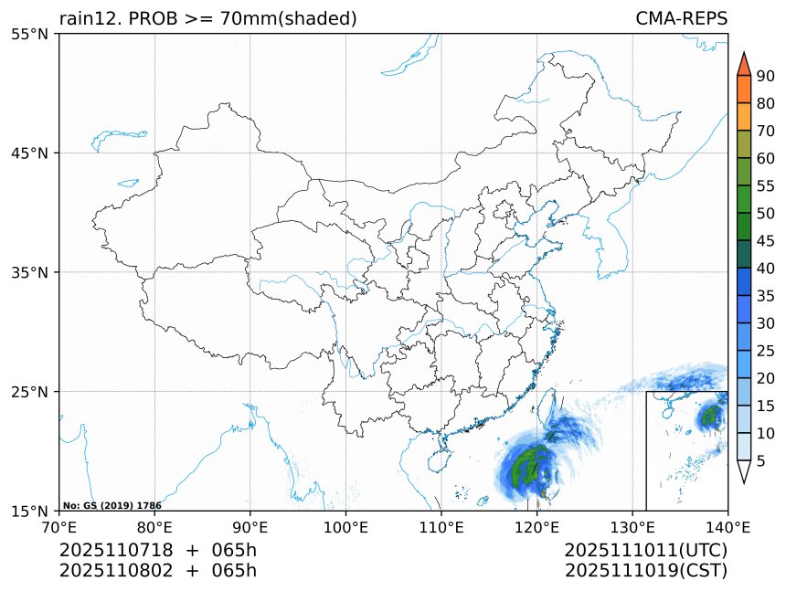 11/08 02时 +065小时