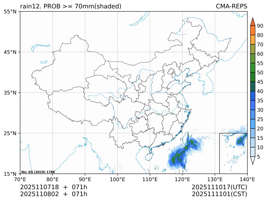 11/08 02时 +071小时
