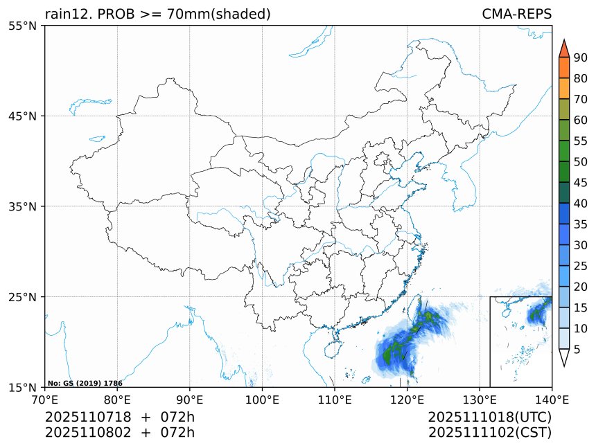 11/08 02时 +072小时