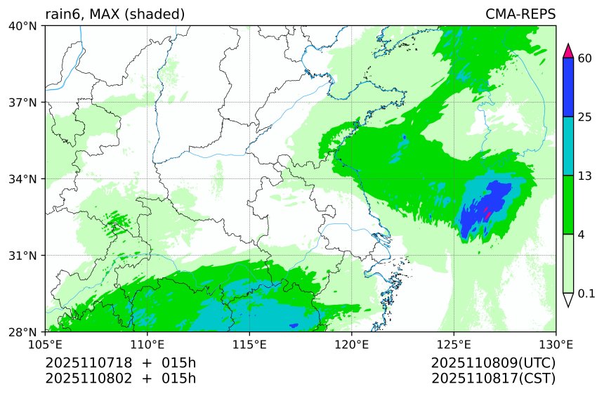 11/07 18时 +015小时