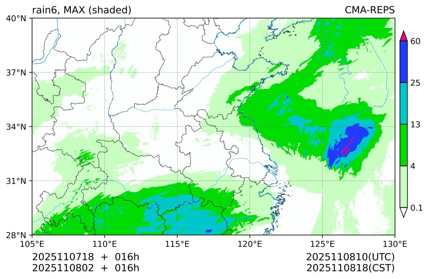 11/07 18时 +016小时