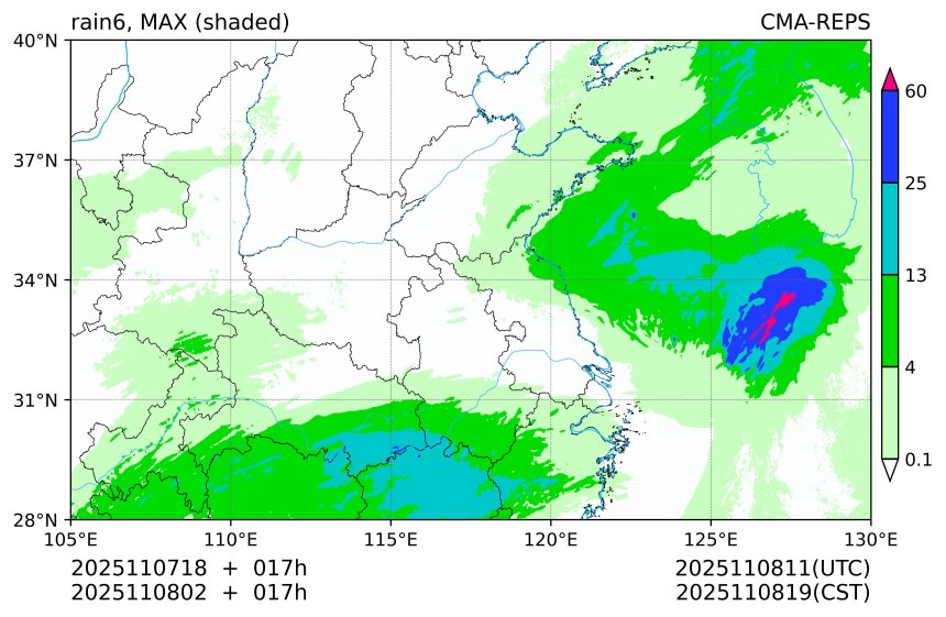 11/07 18时 +017小时