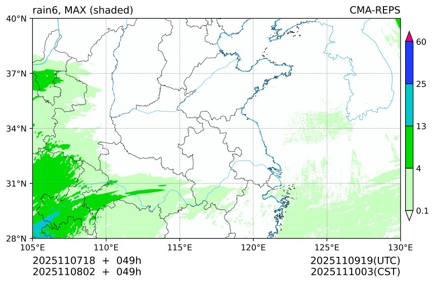 11/07 18时 +049小时