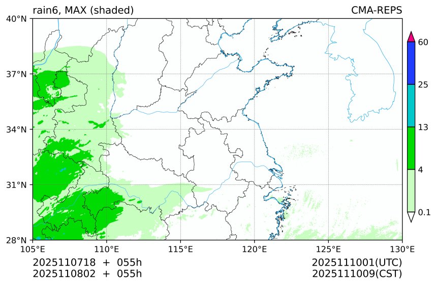 11/07 18时 +055小时