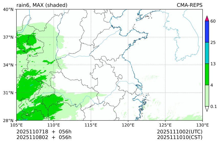 11/07 18时 +056小时
