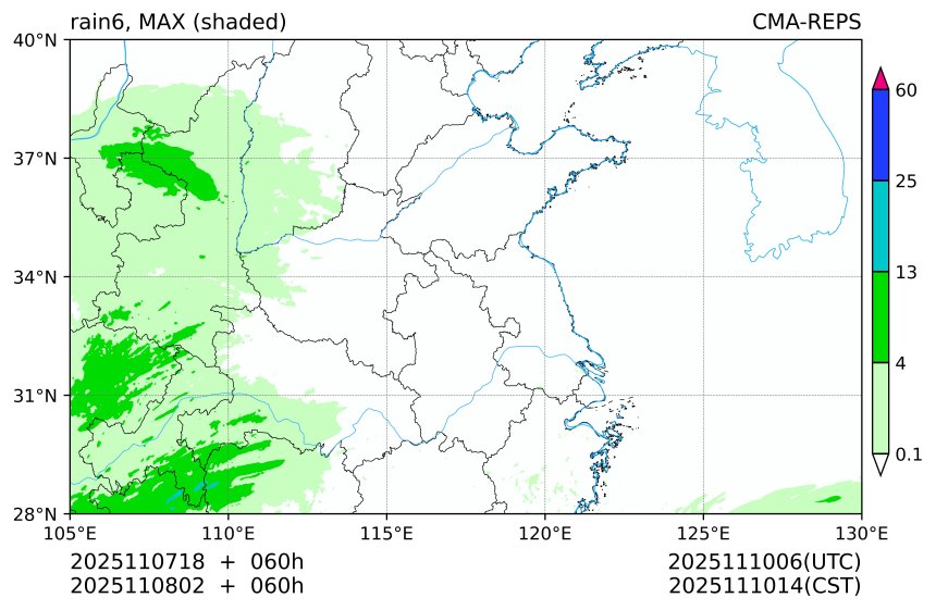 11/07 18时 +060小时