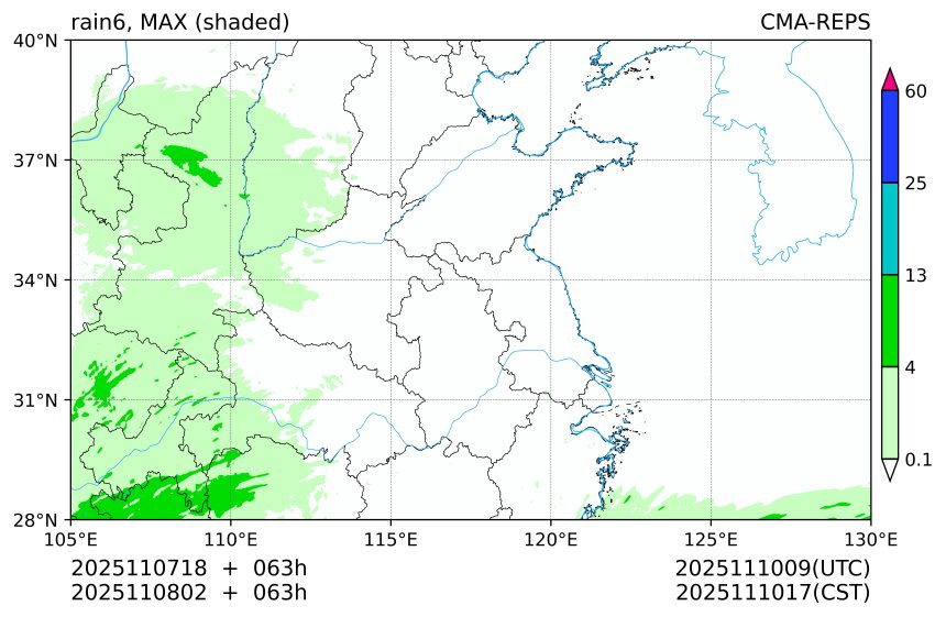 11/07 18时 +063小时