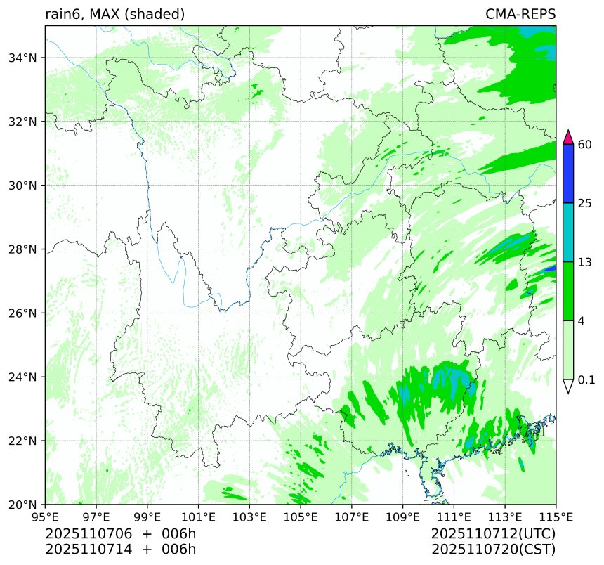 11/07 06时 +006小时