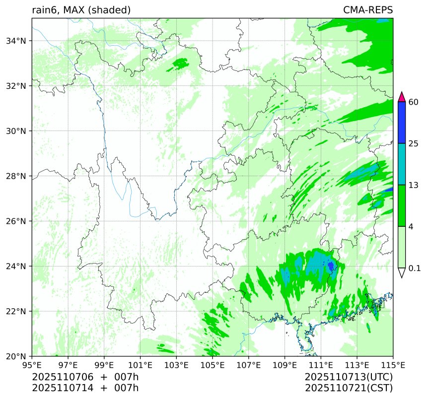 11/07 06时 +007小时