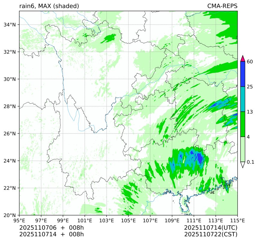 11/07 06时 +008小时