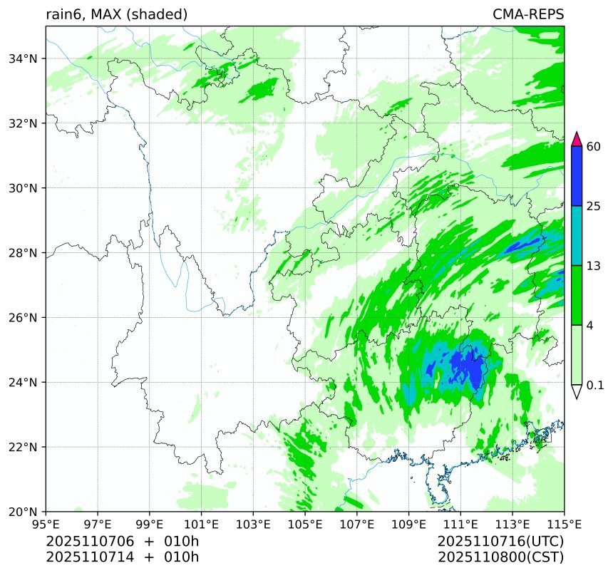 11/07 06时 +010小时
