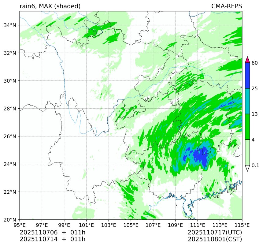 11/07 06时 +011小时