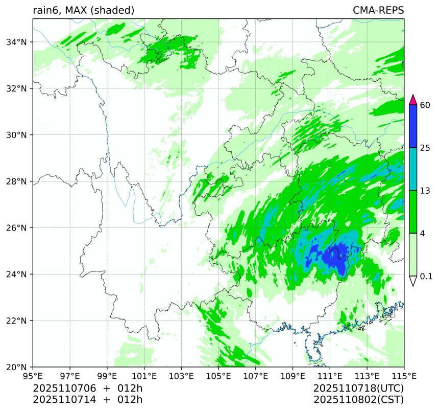 11/07 06时 +012小时