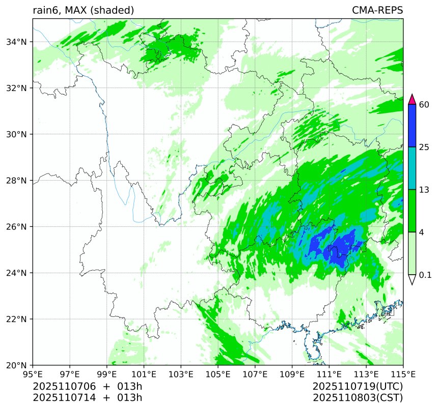 11/07 06时 +013小时