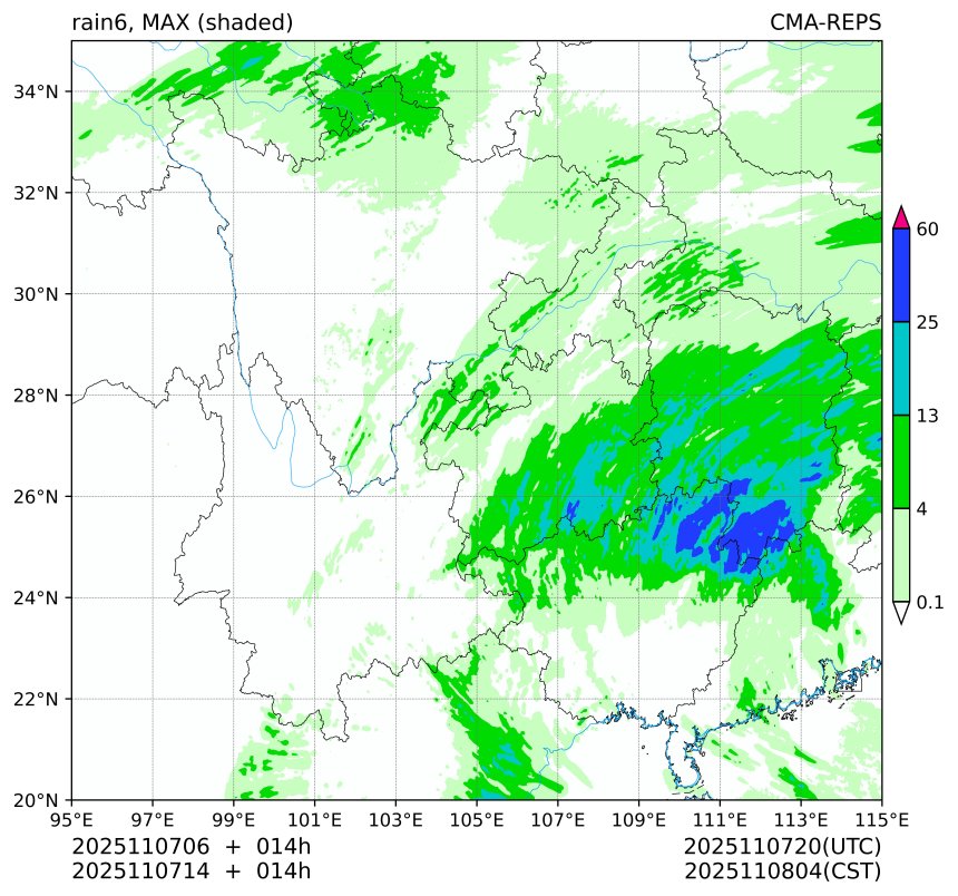 11/07 06时 +014小时