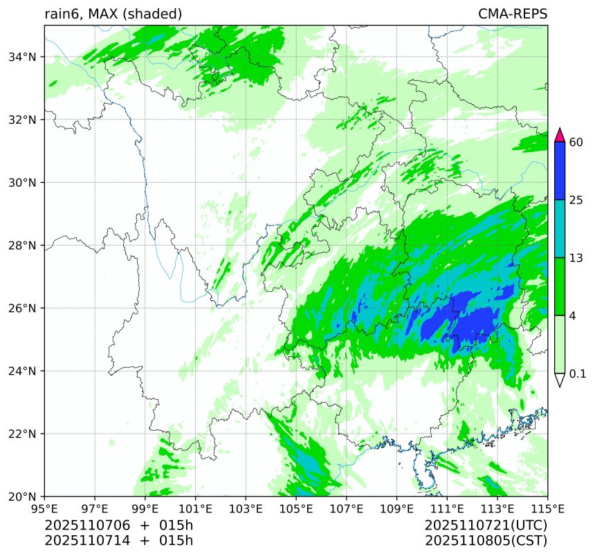 11/07 06时 +015小时
