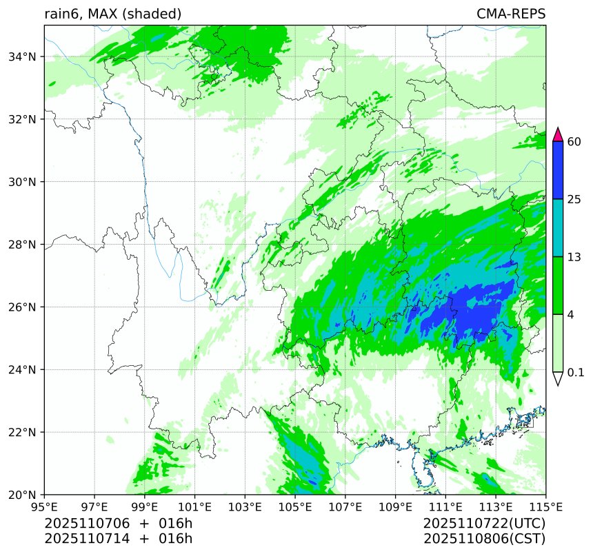 11/07 06时 +016小时