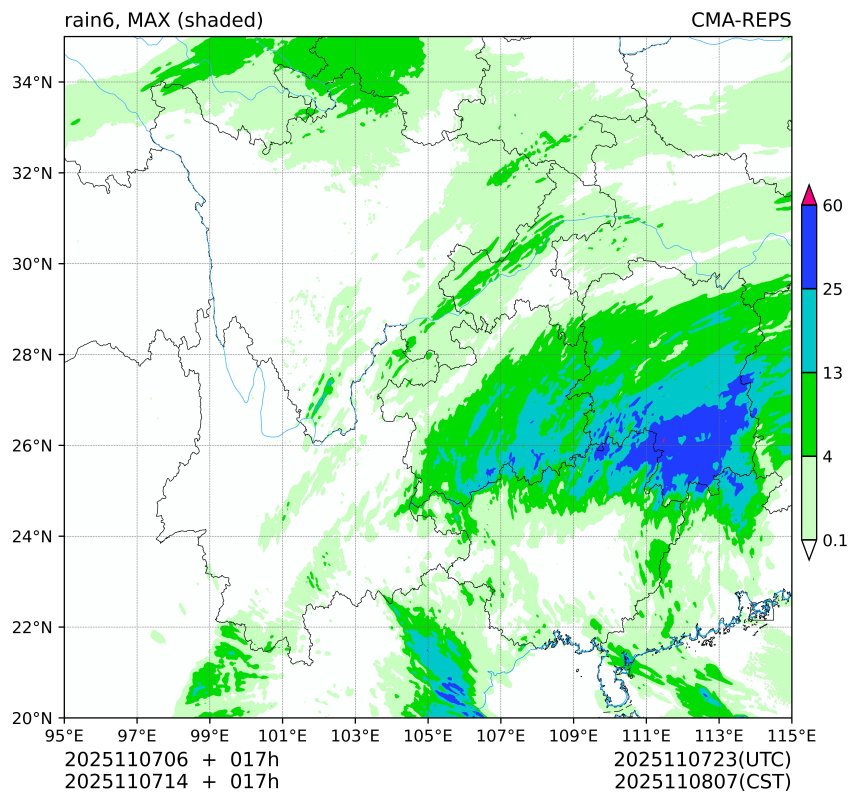 11/07 06时 +017小时