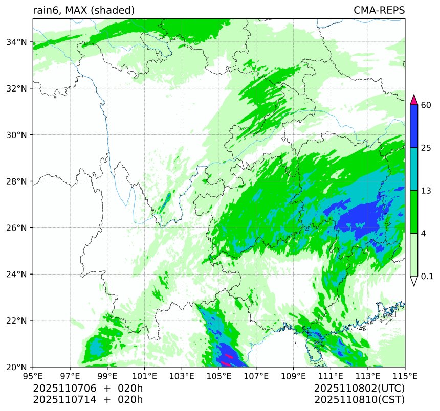 11/07 06时 +020小时