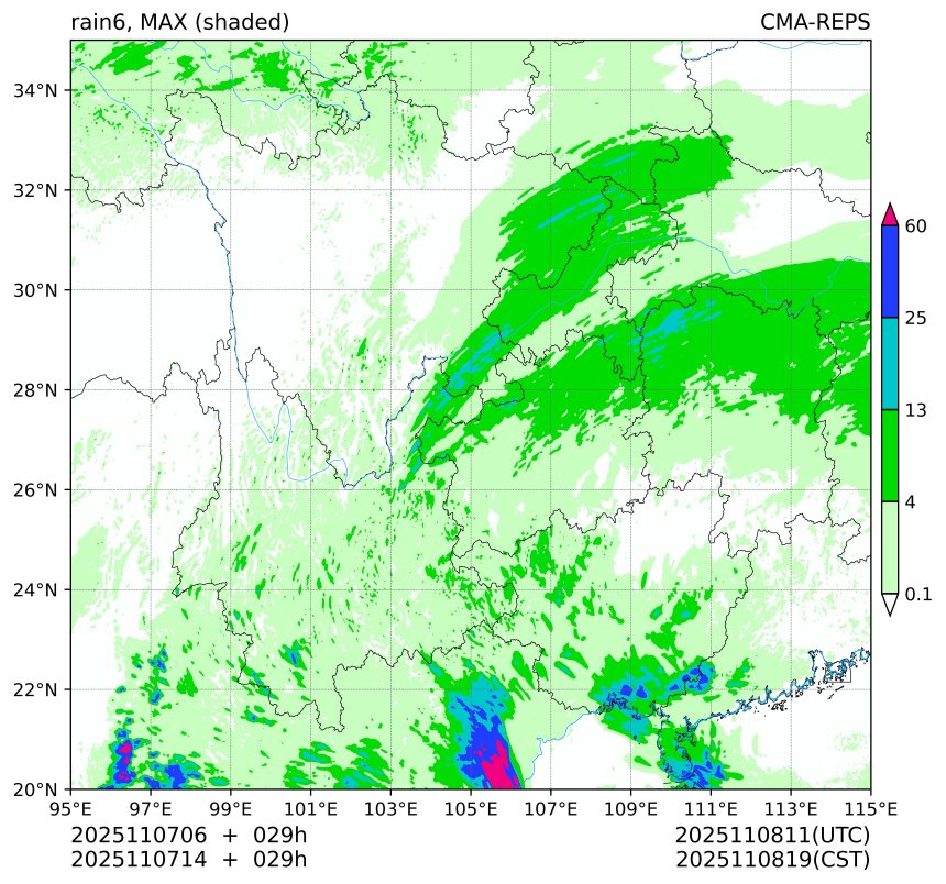 11/07 06时 +029小时