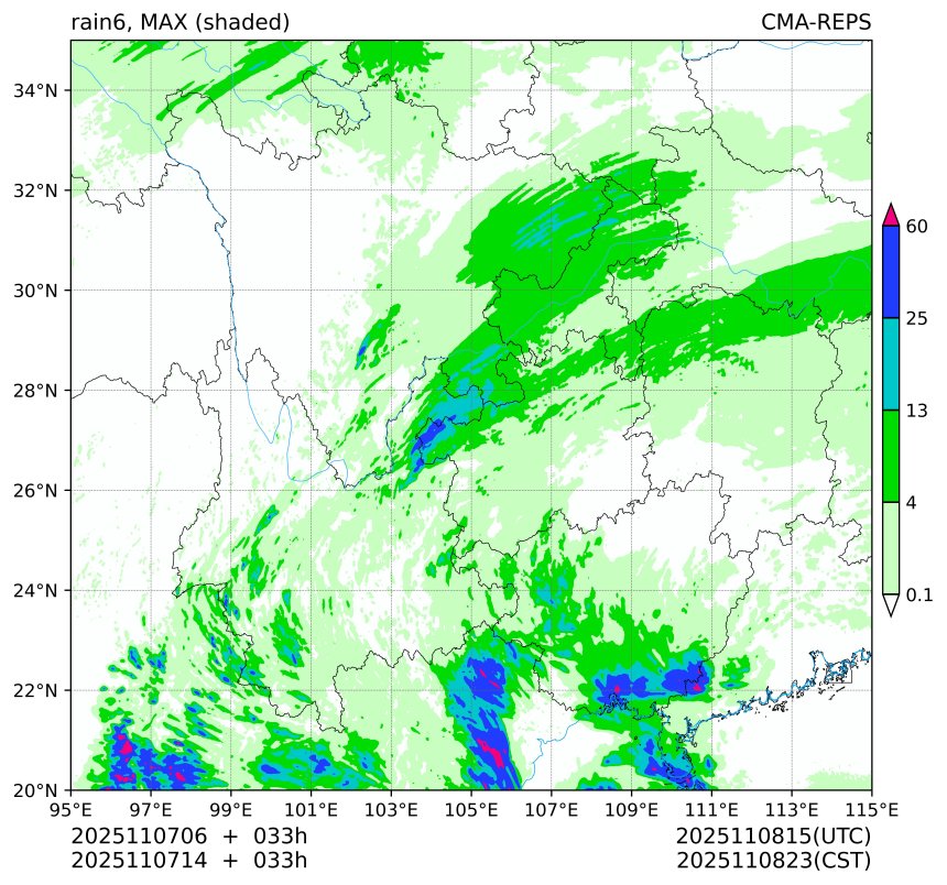 11/07 06时 +033小时