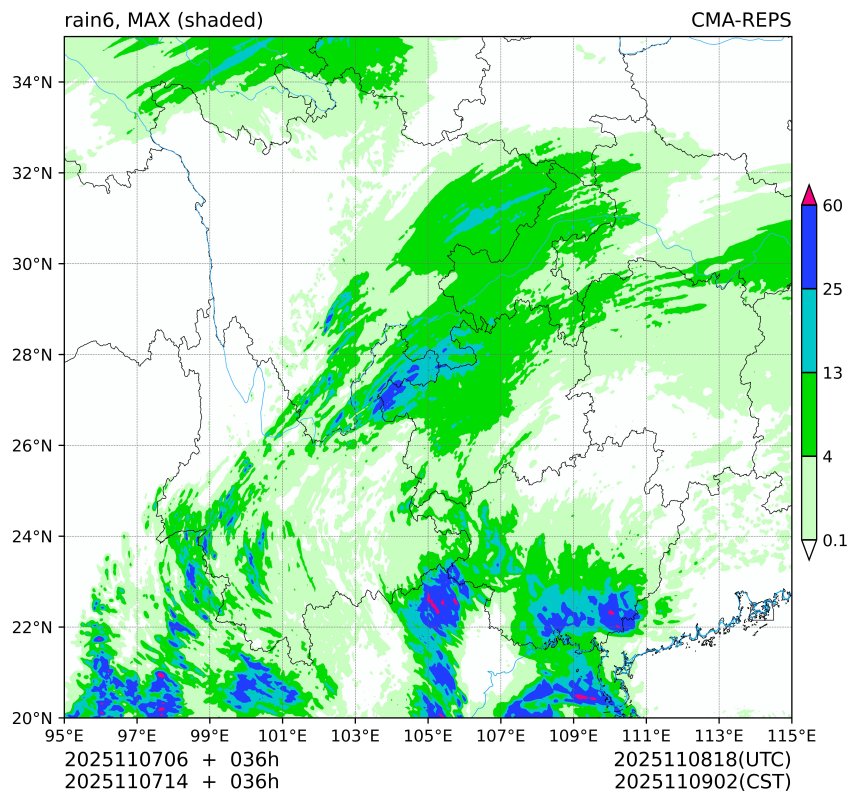 11/07 06时 +036小时