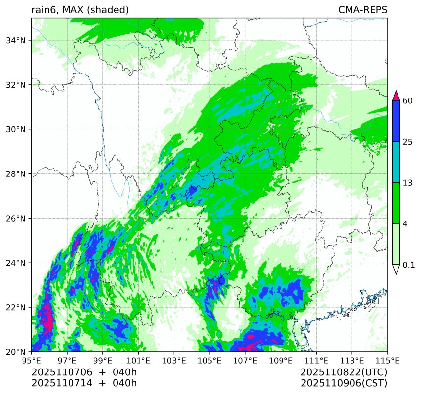 11/07 06时 +040小时
