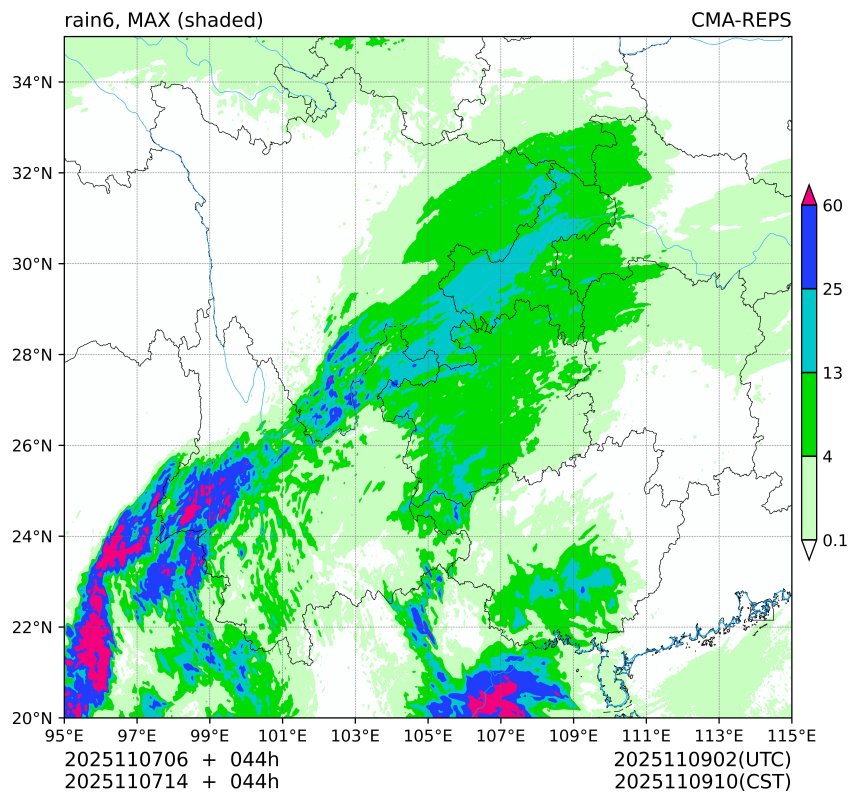 11/07 06时 +044小时