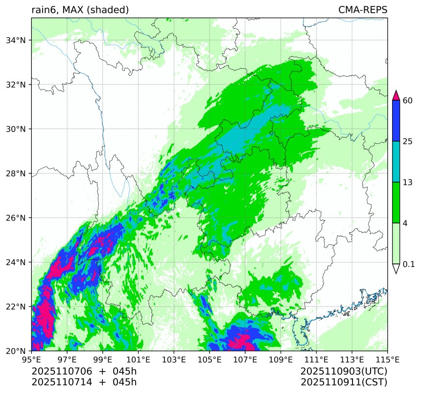 11/07 06时 +045小时