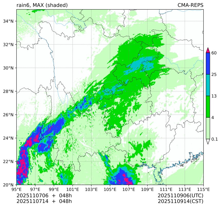 11/07 06时 +048小时