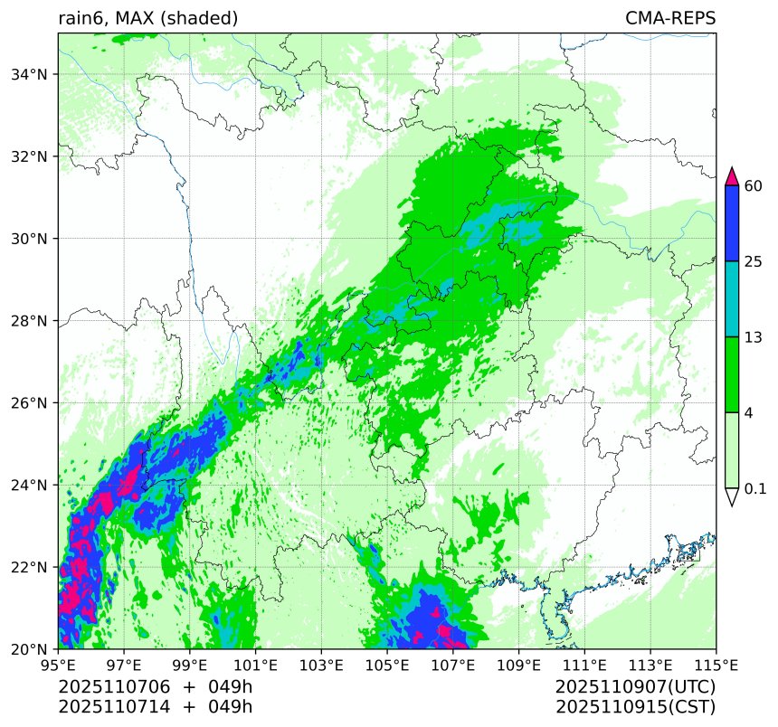 11/07 06时 +049小时