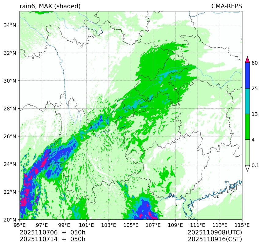 11/07 06时 +050小时