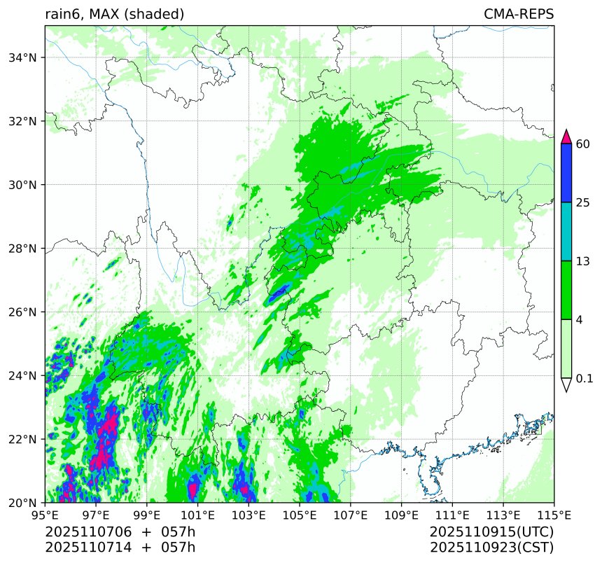 11/07 06时 +057小时