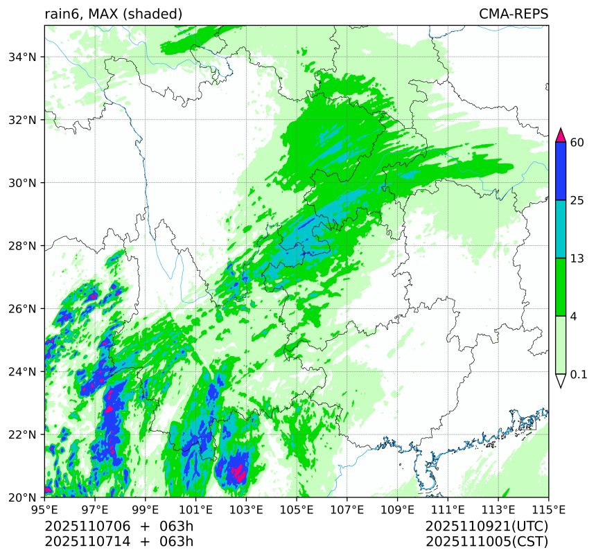 11/07 06时 +063小时
