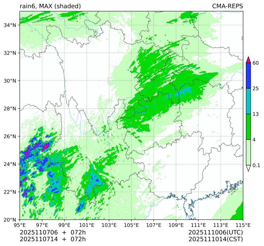 11/07 06时 +072小时