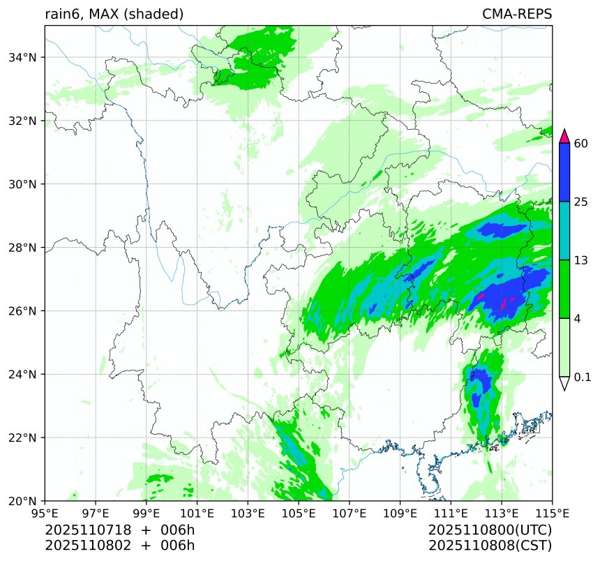 11/07 18时 +006小时