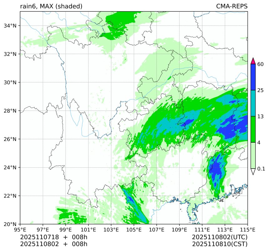 11/07 18时 +008小时